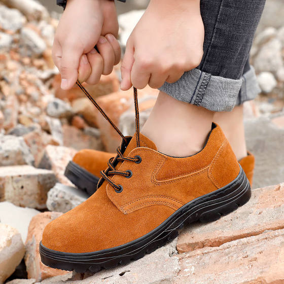 Labor protection shoes, steel toe caps, anti-smash, anti-puncture, lightweight and breathable