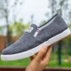 New denim non-slip and wear-resistant old Beijing cloth shoes