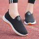 Simple, lightweight, comfortable, non-slip and wear-resistant