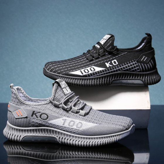 Lightweight, comfortable, breathable, non-slip and wear-resistant