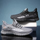 Lightweight, comfortable, breathable, non-slip and wear-resistant