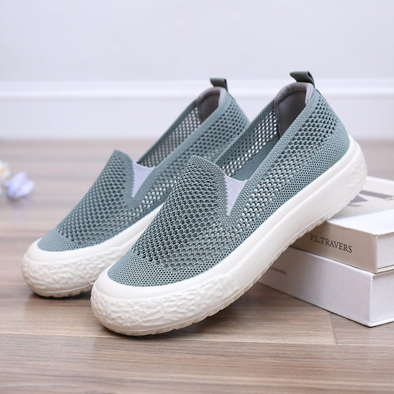 Old Beijing cloth shoes women's mesh shoes summer mesh hollow breathable sports shoes soft sole non-slip slip-on casual shoes