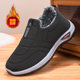 Cotton shoes plus velvet, warm and soft sole, comfortable, non-slip and wear-resistant