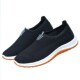 New style breathable tendon sole driving mesh walking shoes