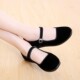 Old Beijing cloth shoes women's black soft sole breathable labor protection shoes