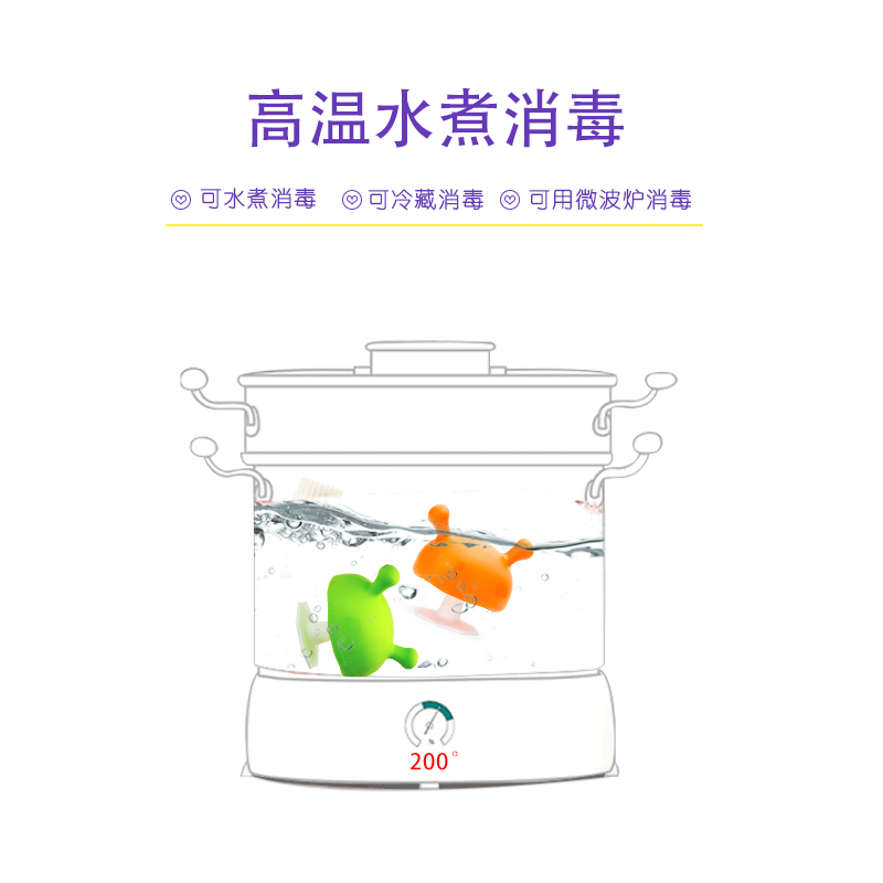 mombella妈贝乐旗舰店Mombella妈贝乐小蘑菇安抚牙胶防吃手神器磨牙棒婴儿宝宝可水煮1