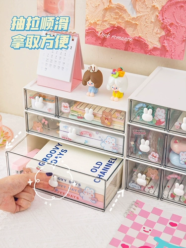 Брендовая коробка для хранения для ящиков, милая система хранения для школьников, держатель для ручек, канцтовары, аксессуар для волос