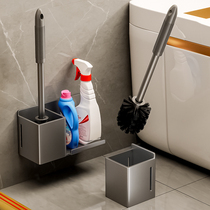 Toilet Brush Shelve Free to punch Home No dead angle Toilet Brush Toilet Bathroom toilet washing deity