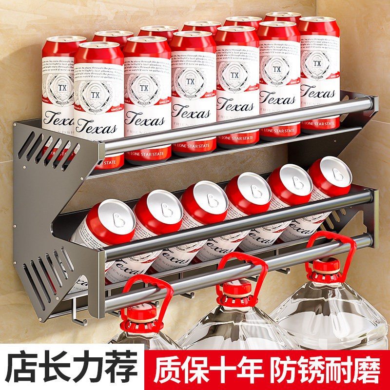 枪灰厨房置物架免打孔墙上壁挂调味料用品收纳家用挂架多功能架子,淘宝优惠券,粉丝福利购,淘宝优惠卷