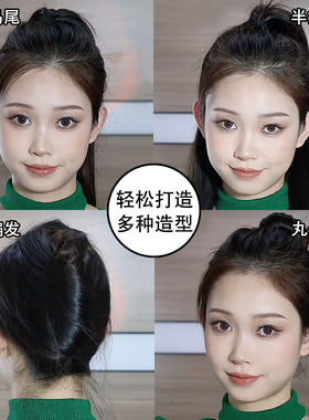 简约丸子头发圈u型发夹盘发卡