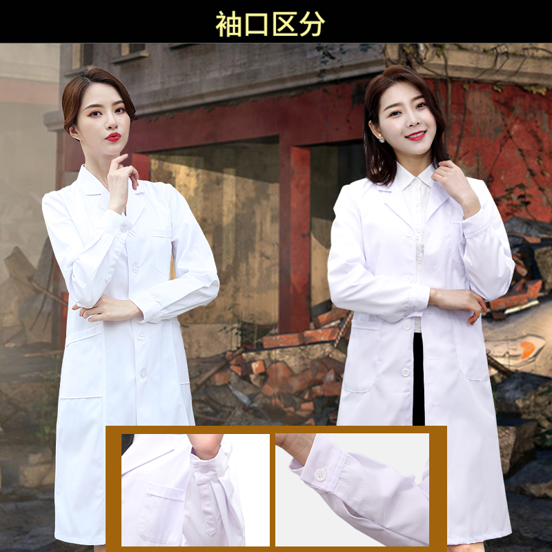 白大褂短袖女医师护士夏季长袖大衣 五环精诚医护制服