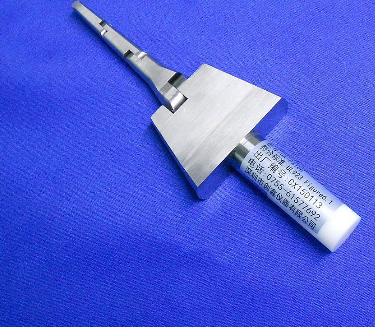 标准UL试验弯指三关节试验指|UL测试指|UL弯指 PA100A检查滴漏式家用酿造类电器小于25.4mm的开孔不得触电_虎窝淘