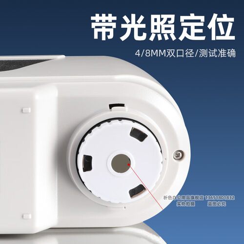 三恩时NH310高精度双口径便携式色差仪塑胶油漆涂料颜色检测仪 - 图2