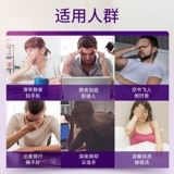 AO Shibao Melatonin Germany Orthomol Sleep Sleep Sleep, Annochotic, Sleep Loge Sugar Healthy Sleep
