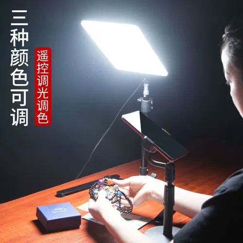 Изумрудный заполняющий свет, ювелирное украшение, мобильный телефон из нефрита из грецкого ореха, лампа