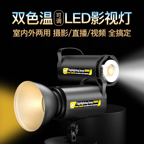 300W Kaki 扁 扁 3 3 3 3 3 涞 涞 涞 柒 柒 柒 柒 3 3 3 3 3 3 沼 沼 夷 夷 夷 夷 3 3 3 3 3 3 3 3 3 3 3 3 3