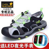 Summer breathable 12 adolescent sandals mens 13 junior high school students 15 years old CUHK Traceability Soft Bottom Boy Beach Shoes