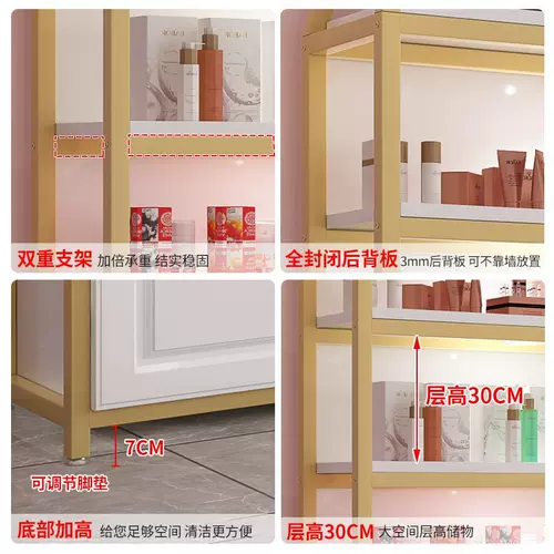 Полки, витрины, салон красоты, маникюрный магазин, витрины для косметики, витрины для супермаркетов, магазины для матери и ребенка, многослойные витрины