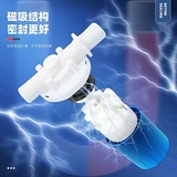 Магнитный поплавковый шаровой клапан, переключатель полного стопорного клапана для воды, полностью автоматический запорный клапан для воды, резервуар для воды, водонапорная башня, антикоррозийный встроенный контроллер