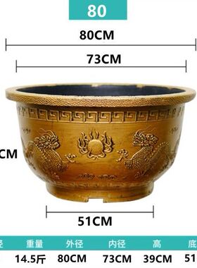 特大号加厚大花盆古铜塑料树脂花盆铁树种阳台庭院养鱼荷花专用盆