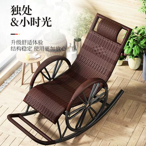 Качалка для сна для домашнего использования для отдыха в обеденный перерыв