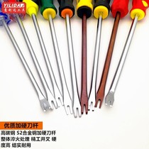 Take the nail deity Nail Puller Bolt Nail Puller Pull Nail Tool carpenter Wood with bending lever u type durable