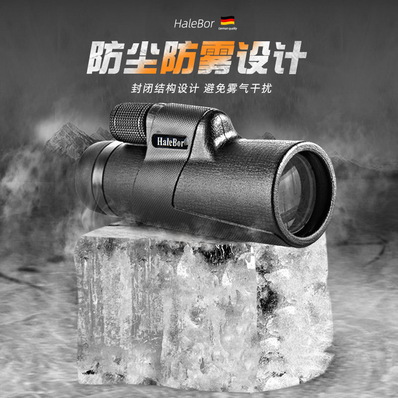 German portable telescope low light night vision professional grade