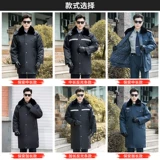 Демисезонный пуховик для работы, униформа, куртка, увеличенная толщина