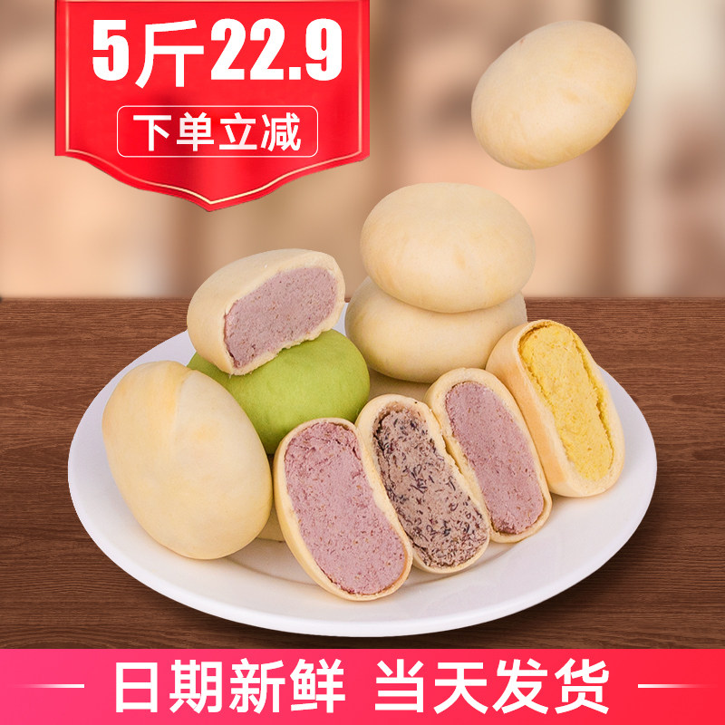 【脸皮薄】厦门2500g绿豆饼小美食 脸皮薄食品传统糕点