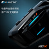 Vimetong V11XV11SXR helmet Bluetooth headset