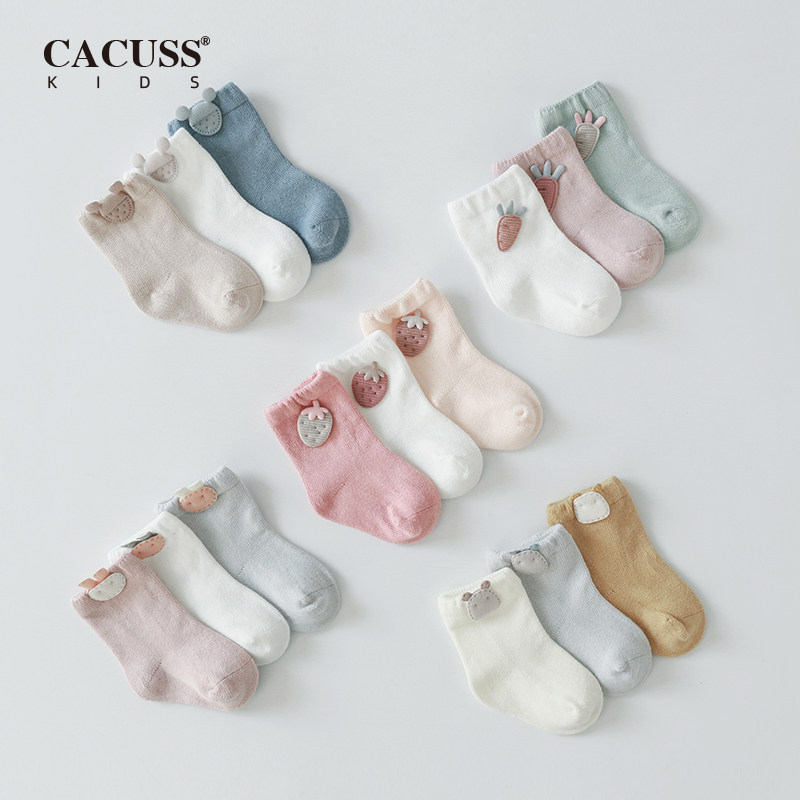 宝宝袜子女儿童男可爱图案休闲袜子 cacusskids儿童袜子(0-16岁)