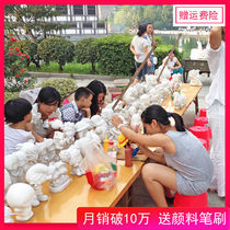 Mold Gypsum Doll Painted DIY Doll Painted White Embryo paparazzi Children handmade enamel Ceramics Deposit Pot