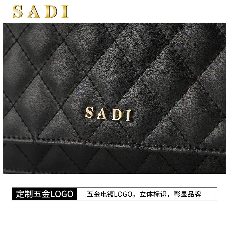 sadi小香风菱格链条新款小斜挎包包 sadi女士包袋