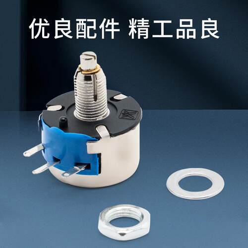 WX14-11单圈线绕电位器 1K 2K2 3K3 4K7 20K 10K 22K 100R 配旋帽 - 图1