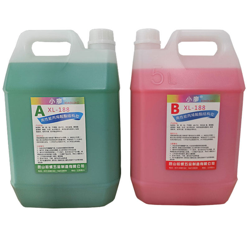 青红ab胶水5分钟快干胶水批发10KG大桶粘接金属不锈钢亚克力大理石木材专用胶水丙烯酸酯胶水强力ab胶水,淘宝优惠券,粉丝福利购,淘宝优惠卷