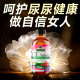 Nuance Mannose Oral Liquid ສໍາລັບການຮັກສາບັນຫາປັດສະວະ