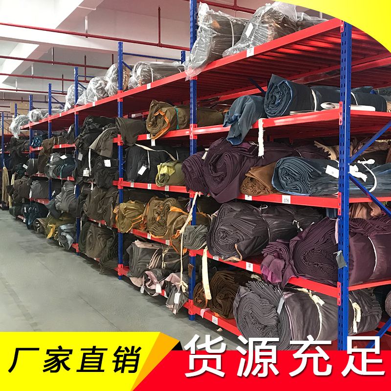 2.8米荷兰天鹅绒布料丝绒窗帘布料厂家直销婚庆装饰活动幕布面料