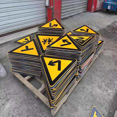 圆形道路交通安全标识牌提示牌禁止通行限速50公里禁止鸣喇叭减速慢行标识标牌铝板反光可定做 - 图2