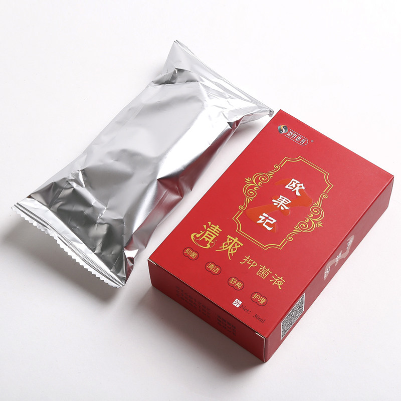 【天猫直营】欧果足记脚气清爽喷剂 神农氏保健用品皮肤消毒护理（消）