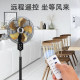 Double-headed floor fan with strong wind