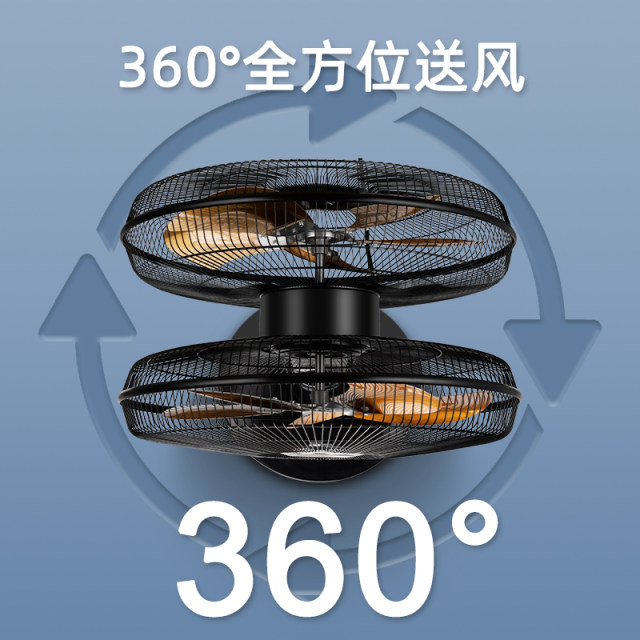 Double-headed floor fan with strong wind
