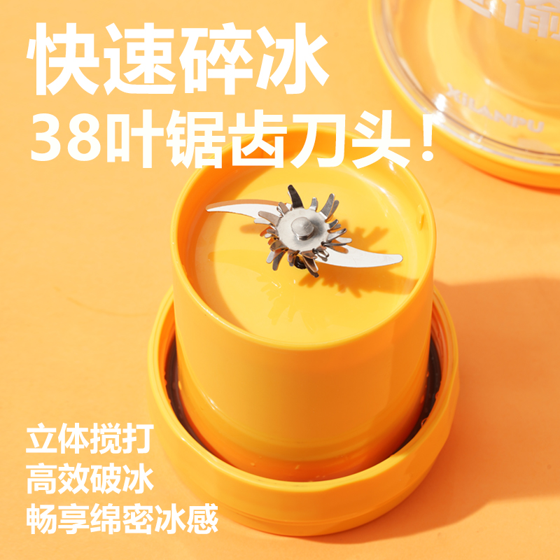西兰普便携式榨汁机小型家用多功能果汁机冰镇鲜爽杯碎冰2025新款 - 图1