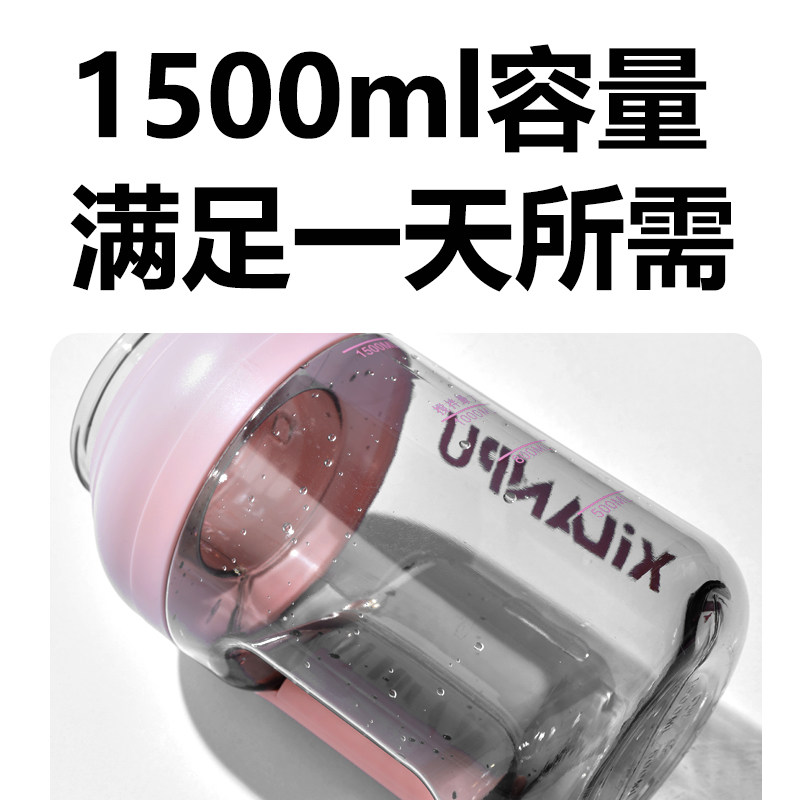  西兰普榨汁机