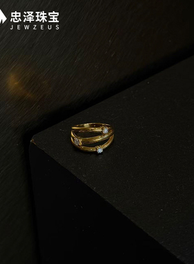 黄金点钻三生三世戒指999足金镶嵌金指环小众戒子送女友生日礼物