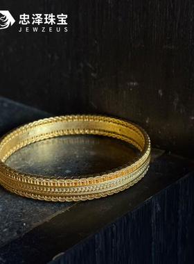 黄金腰缠万贯手镯999足金镂空钱币暴富素圈金手环生日送女友礼物