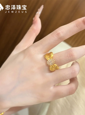 黄金舒芙蕾戒指女999足金点钻拉丝蝴蝶结戒指5D硬金镶嵌新款送礼