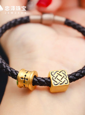 忠泽刺青足金转运珠守护情侣