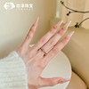 Gold dot diamond love ring for women 999 pure gold inlaid with moissanite heart-shaped ring 6D hard gold gift for girlfriend
