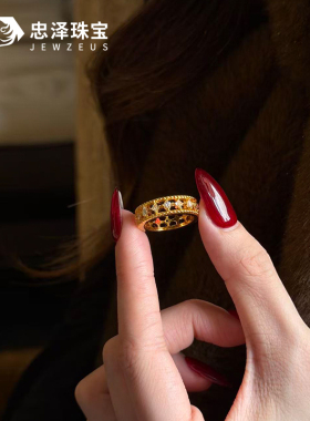 黄金璀璨星河戒指女 999足金闪钻镂空万花筒轻奢时尚指环送女友