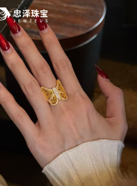 黄金金丝蝶舞戒指女 999足金鎏光蝴蝶戒子镶钻高级感指环送礼物